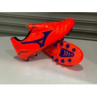 ราคา รองเท้าสตั๊ด รองเท้าเตะบอล Mizuno Morelia Neo รองเท้าฟุตซอล สตั๊ดฟุตบอล รองเท้าฟุตบอลผู้ชาย (17883720959)