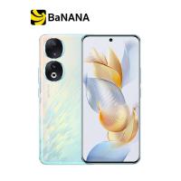 ราคา สมาร์ทโฟน Honor 90 12 256GB 5G by Banana IT (19921413862)