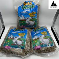 ราคา อาหารกระต่าย Gold Rabbit (20978481630)