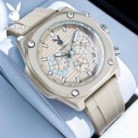 ราคา PLAYBOY 2023ใหม่กันน้ำมัลติฟังก์ชั่นนาฬิกาโครโนกราฟหน้าปัดเรืองแสงปฏิทินควอตซ์ซิลิโคนนาฬิกาลำลองสำหรับผู้ชาย (20518695283)