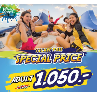 ราคา E Ticket Lazada Vana Nava Water Jungle Day Pass (14092458941)