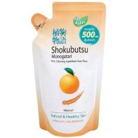 ราคา SHOKUBUTSU โชกุบุสซึ ครีมอาบน้ำ 500 มล ชนิดถุงเติม เลือกสูตร (20925055711)