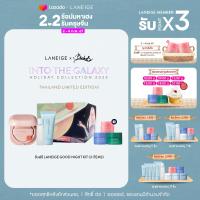 ราคา LANEIGE Neo Cushion Glow Holiday Collection 2023 ลาเนจ นีโอ คุชชั่น สูตรโกลว์ ฮอลิเดย์ คอลเลคชั่น (20728517759)