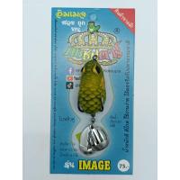 ราคา กบยาง ซุปตาร์ รุ่นอิมเมจ Image น้ำหนักดี ตีไกล ปลาช่อนชอบ กบยางซุปตาร์ (19766646607)