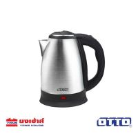 ราคา OTTO กาต้มน้ำไฟฟ้า รุ่น PT 105A 1500 วัตต์ 1 8 ลิตร และ รุ่น PT 103 1500 วัตต์ 1 8 ลิตร กาต้มน้ำ (21071709485)