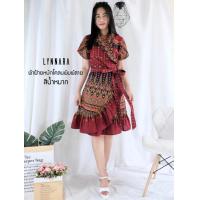 ราคา lynnara เดรสผ้าไทยทรงสวยๆ เดรสทำงานผ้าไทย เดรสผ้าฝ้ายพิมพ์ลาย เดรสแบบป้ายผูกเอว ชุดผ้าไทย (18321485385)