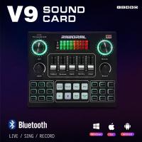 ราคา SoundCard การ์ดเสียง Bluetooth Audio Live Sound Card รองรับอินพุตไมโครโฟนคอนเดนเซอร์ 48V เสียงก้อง เอฟเฟกต์เสียงบรรยากาศ (17303784757)