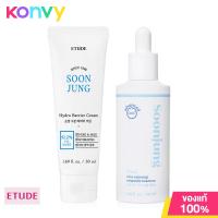 ราคา Etude Soon Jung Cica Calming Ampoule Essence 50ml Hydro Barrier Cream 50ml เซทผลิตภัณฑ์บำรุงผิวหน้าซุนจอง (20925941754)