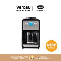 ราคา ออก E Tax ลดหย่อนภาษีได้ BUONO เครื่องชงกาแฟดริปมีเครื่องบดในตัว สำหรับ 6 ถ้วย รุ่น BUO 326881 (20805999034)