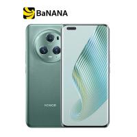 ราคา Smartphone Honor Magic 5 Pro 5G by Banana IT (18851303392)