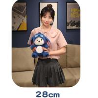 ราคา ตุ๊กตาหมีใส่ชุดสตีส น่ารักน่ากอด ตุ๊กตาน่ารัก หมีขาว ตุ๊กตาสวมชุดสตีสหมวกถอดได้ ของขวัญ วันเกิด Lina Bear Blue (19987499842)