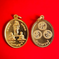 ราคา 3 พระอรหันต์แห่งโชคลาภ พระอรหัน 3 พระอรหันตร์ พระสีวลี พระสังกัจจายน์ และพระอุปคุต หรือพระบัวเข็ม (20973634674)