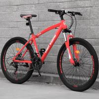 ราคา mountain bike จักรยานเสือภูเขา26นิ้ว จักรยานผู้ใหญ่เสือภูเขา จักรยานล้อโต จักรยานมีโช๊ค จักรยานวิบาก จักรยานเสือภูเขา มีการรับประกัน (21029169370)