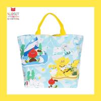 ราคา Kloset Etcetera Arctic Lagoon Signature Tote Bag S กระเป๋าคลอเส็ท ถุงผ้า กระเป๋าผ้า กระเป๋าถือ กระเป๋าสะพาย กระเป๋าแฟชั่นผู้หญิง กระเป๋าอเนกประสงค์ (20661000794)