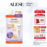 ราคา ALESE ANTI MELASMA AND WHITENING SUNSCREEN SPF 50 PA ครีมกันแดด ปกป้องพร้อมบำรุง ลดโอกาสการเกิดฝ้า เป็นไพรเมอร์ก่อนแต่หน้าได้ กันแดดซอง (21169567447)