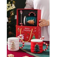 ราคา มีกล่อง Dziiemall Christmas Glass Xmas แก้วน้ำ ต้นคริสต์มาส มีฝาปิด ช้อน ของขวัญ ของแจก ปีใหม่ จับฉลาก แก้วเซรามิก เทศกาล (21074069337)