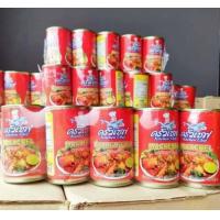 ราคา ปลากระป๋องตราครัวเชฟ ปลาแมคเคลเรลในซอสมะขือเทศ 1แพคมี10กระป๋อง ของผลิตใหม่ (20557107764)