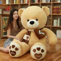 ราคา ของเล่นผ้าพลัฌตุ๊กตาหมีเท็ดดี้แพนด้าไซส์ใหญ่พิเศษตุ๊กตาผ้าหมีสำหรับกอดตุ๊กตาหมีตัวใหญ่1 6หมีสำหรับสุนัขของขวัญ520 (861340130)