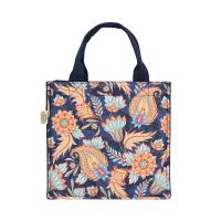 ราคา NaRaYa Handbag กระเป๋าถือ NB 826N L (19999136074)