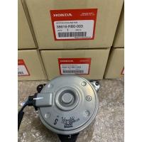 ราคา มอเตอร์พัดลมแอร์ฝั่งคนขับด้านขวา HONDA CITY08 13 CRV G3 FREED 08 14JAZZ GE 319030 RB0 004 (20321763234)