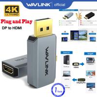 ราคา Wavlink ปลั๊กแอนด์เพลย์อลูมิเนียมหัวแปลงสัญญาณ HDMI ช่องแสดงผลไปยัง4K 2K 60HzMini Uni Directional Active Dp อะแดปเตอร์แปลง HDMI ตัวผู้ไปยังตัวเมียใช้ได้กับ AMD Dell HPอุปกรณ์ Lenovo ที่มีโหมดขยาย โหมด