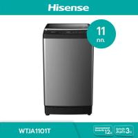 ราคา HISENSE ไฮเซ่นส์ เครื่องซักผ้าฝาบน 11 กก รุ่น WTJA1101T สีดำ (17508289034)