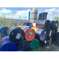 ราคา ถังเหล็กมือสอง 200 ลิตร ฝาเกลียว คละสี บรรจุทั่วไป Good pallet (17182763880)