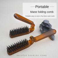 ราคา หวีขนแปรงแบบพกพาพับได้จาก SEVICH หวีสำหรับผมตรงหวีผมหยิก (20972656505)