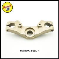 ราคา แผงคอบน NSR R JR120 BEAT LS125 BELL R GTO CLASSIC บรอนด์ GTO 4 ดำ (20399707965)