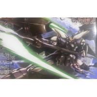 ราคา HG 1 144 Gundam Deathscythe Hell EW Ver 6602 TT (12883685084)