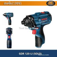 ราคา GDR120 LI SOLO สว่านไขควงไร้สาย 12V เครื่องเปล่า ไม่รวมแบตเตอรี่ และ แท่นชาร์จ (4303150990)
