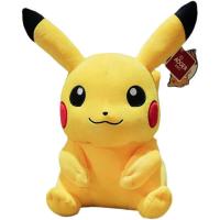 ราคา Pikachu ตุ๊กตาปิกาจูแท้ 18 ซม 27 ซม ตุ๊กตาของเล่นตุ๊กตาสาวนอนน่ารักหมอนผ้าตุ๊กตาปิกาจู (20185081400)