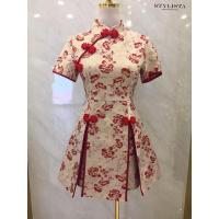 ราคา พร้อมส่งชุดกี่เพ้า ชุดตรุษจีนชุดSet เสื้อกี่เพ้าผ้าทอลายดอกโทนสีแดงทอง แต่งกระดุมสีแดงสวยลงตัวมากคะ กางเกงขาสั้น (21375995795)