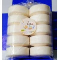 ราคา เศษสบู่อัดก้อนกลิ่นน้ำนมข้าว แพ็ค10 ขนาดก้อนละ100กรัม ถุงล่ะ1kg กลิ่นหอมๆฟองเยอะ ช่วยดูแลผิวพรรณให้กระจ่างใส ขจัดเซลผิวเก่า สร้างเซลผิวมัน (20960867532)