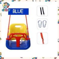 ราคา ของเล่นเด็ก ชิงช้าเด็ก ชิงช้าแบบแขวน ชิงช้าเด็กเล็ก อุปกรณ์เสริมพัฒนาการเด็ก และสร้างความสนุกสนานภายในครอบครัว (21005175615)