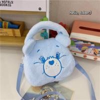 ราคา กระเป๋าถือเด็ก Carebears กระเป๋าถือ กระเป๋าใส่เหรียญ พิมพ์ลายการ์ตูนหมี สีรุ้ง ความจุขนาดใหญ่ สไตล์เกาหลี แบบพกพา เดินทาง (21106382873)
