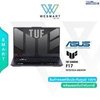 ราคา Clearance0 Asus Notebook TUF GAMING F17 FX707ZC4 HX035W i7 12700H 16GB SSD512GB RTX 3050 4GB 17 3 FHD IPS144Hz Windows11Home 2Year 1Year Perfect Warranty (20928324530)