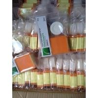 ราคา ครีมชุดพ ม่า (21267757911)