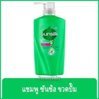 ราคา FernnyBaby ซันซิล SunSilk 350ML ยาสระผม แชมพูสระผม ซันซิล หัวปั้ม รุ่น ซันซิล ยาสระ สีเขียว 350 มล (21201412293)