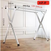 ราคา ราว ราวตากผ้า ราวตากผ้าสแตนเลส ราวตากผ้าคอนโด x series รุ่น x (20943870395)