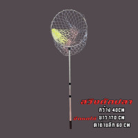 ราคา สวิงตักปลา ยืดหดได้ สวิงช้อนปลา ที่ตักปลามีขนาด 140 170 225 Cm ที่ช้อนปลา ที่ช้อนกุ้งสวิงอลูมิเนียม สวิงตักปลาแบบพกพา (20873865860)