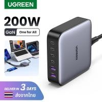 ราคา GaN UGREEN PD 200W Fast Charger Type C Desktop Charger USB Charging Station Laptop Power Adapter Compatible with MacBook Pro Air Pro Mini iPhone 15 14 13 Pro Max Samsung Galaxy S23 S22 Ultra Model 40 
