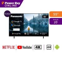 ราคา Panasonic MX650 Series ทีวี Google TV 55 นิ้ว 4K UHD LED รุ่น TH 55MX650T ปี 2023 (20747023413)