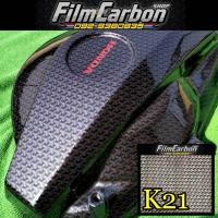 ราคา ฟิล์มลอยน้ำ ฟิล์มเคฟล่าลอยน้ำ ลาย K21 (20686256379)