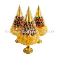 ราคา ชุดกรวยอุปัชฌาย์ 1เซ็ตมี3พาน กรวยอุปัชฌาย์ งานบวช กรวยงานบวช กรวยบวชนาค กรวยบวช ของใช้งานบวช เครื่องบวช เครื่องบวชพระ ของใช้งานบวช (1363504802)