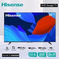 ราคา Hisense TV ทีวี 55 นิ้ว 4K UHD Google TV รุ่น 55A6500H Voice Control Smart TV Netflix Youtube Build in WIFI DVB T2 HDMI AV (21105170851)