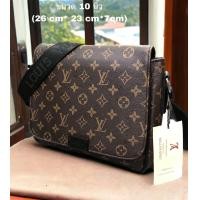 ราคา กระเป๋าสะพายข้างผู้ชาย ขนาด 10 นิ้ว 26cm 23cm 7cm กระเป๋าสะพายค้างราคาถูกจัดส่งไว 1 ถึง 3 วันลูกค้าได้รับของ สินค้าพร้อมส่ง (19994096538)
