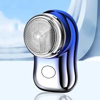 ราคา เครื่องเครื่องโกนหนวดไฟฟ้าใบมีดเพชรแบบพกพาที่เล็มหนวดเคราชาร์จได้ USB เครื่องโกนหนวดล้างน้ำไฟฟ้าขนาดเล็ก (20758280622)