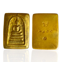 ราคา พระสมเด็จคะแนนเปียกทอง สมเด็จวัดระฆัง พระเครื่อง (20885184735)