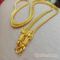 ราคา สร้อยคอสี่เสาหัวมังกร ความยาว 24 สวมหัวได้ แถมตะขอ2ชิ้น (17412244263)